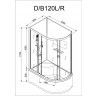 Душевая кабина Deto D120 L
