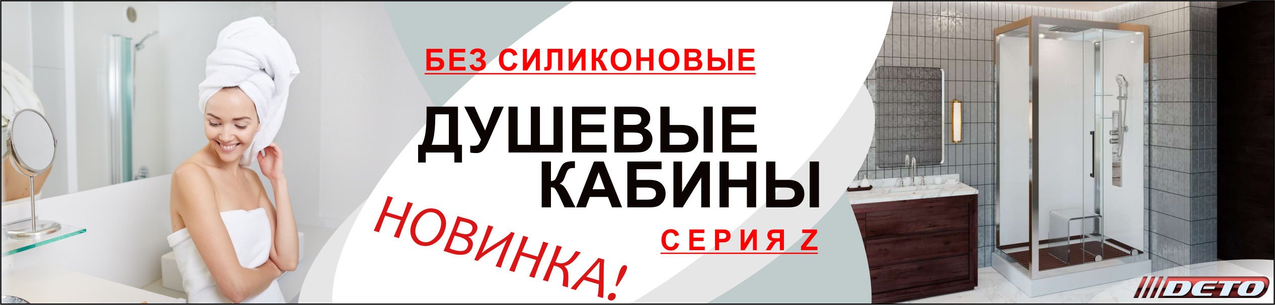 Alt текст изображения для seo